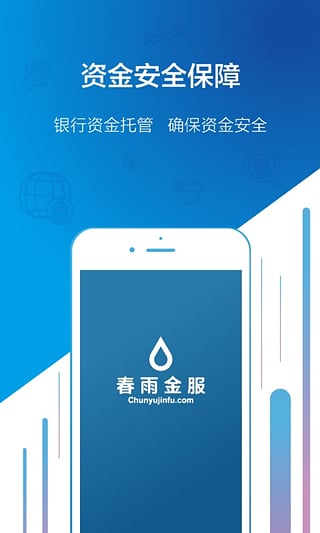�������ֻ�appv1.0.2 ��׿��