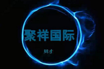 �������Ӧ����ô����ע�� �������ע��̳�