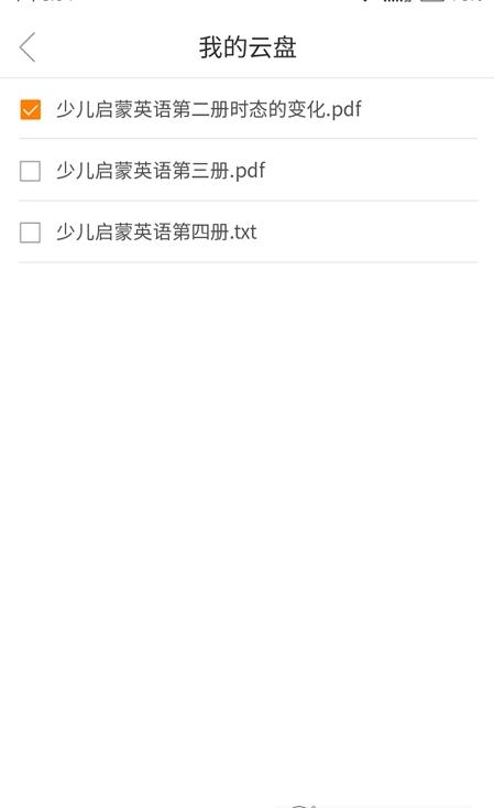 ����ֱ����׿������v0.9 �ٷ���