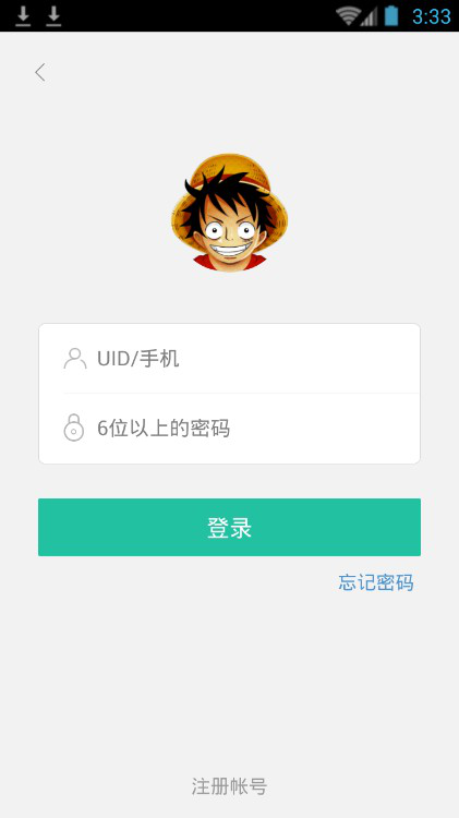 ����С��App����v1.0 ��׿��