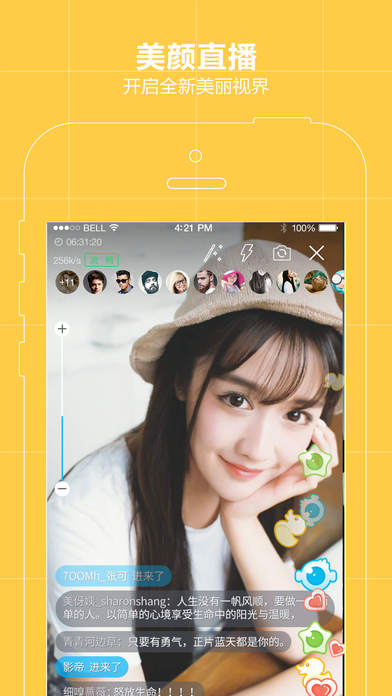 ����ֱ��iOS������v1.9.0 �ٷ���