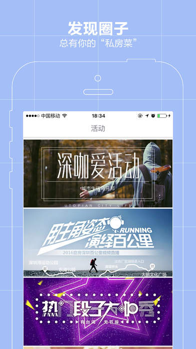 ����ֱ��iOS������v1.9.0 �ٷ���