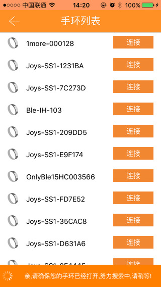 �����ֻ����԰�v1.25.0 �ٷ���