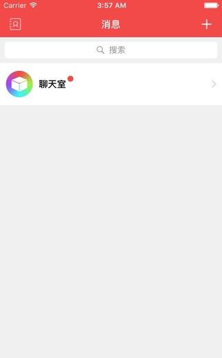 ���ս���app����v2.4.6 ��׿��