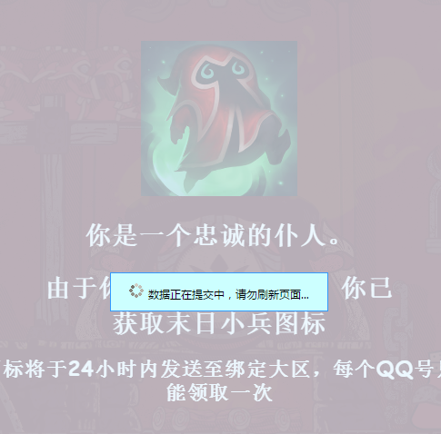 �ٻ���Ī��ħ��С��Ϸ����v1.0.0 ��׿��