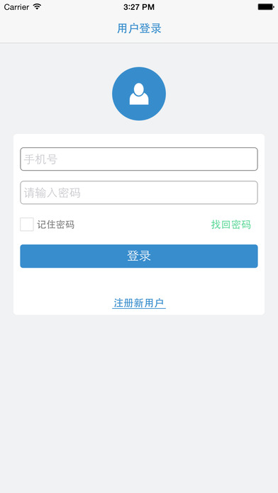 ����ƾ֤app��׿��v1.0 �ֻ���