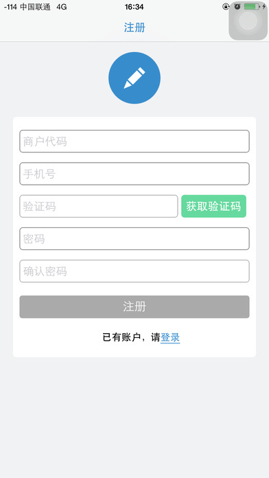 ����ƾ֤app��׿��v1.0 �ֻ���