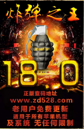 ը��֮��18.0΢�������Խ��������v18.0 �ٷ�����