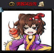 ���ͷ��ƴ���ʽ��_ħ�޵�ͼ ������Ӣ������+����