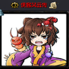 ���ͷ��ƴ���ʽ��_ħ�޵�ͼ ������Ӣ������+����