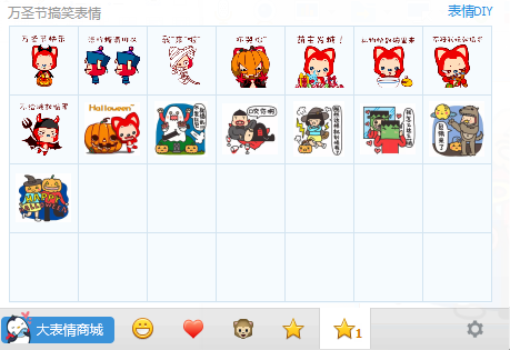 ��ʥ�ڸ�Ц���������15p �����