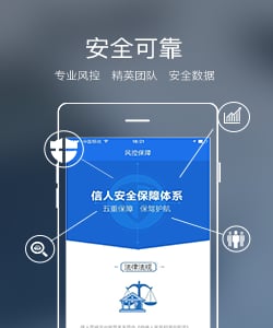 ��������app����v1.0 ��׿��