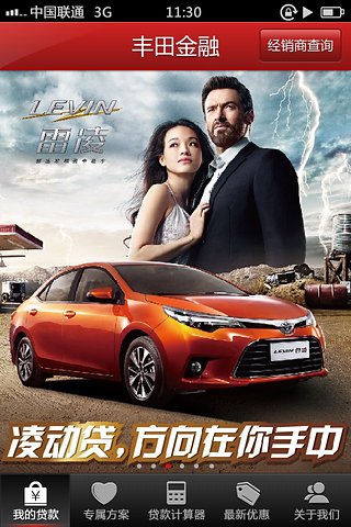 �������app����v1.7 ��׿��