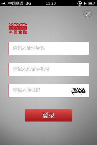 �������app����v1.7 ��׿��