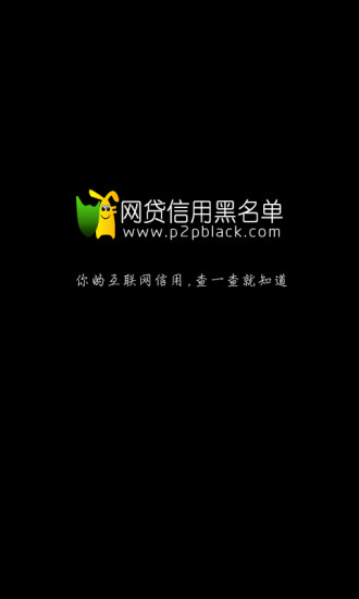 �������ú������ֻ�������v1.0 �ٷ���