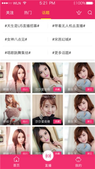 ����ֱ���ƽ������v1.0.1 ���°�