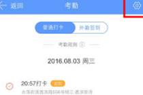 ��ҵ������ô�������°������ ��ҵ���ſ����������÷���