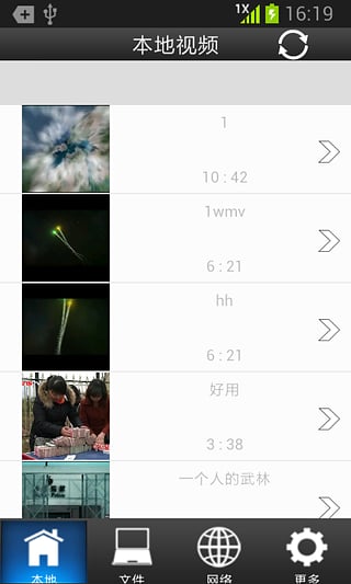 �þ�Ӱ���ֻ�������v2.0 ������°�