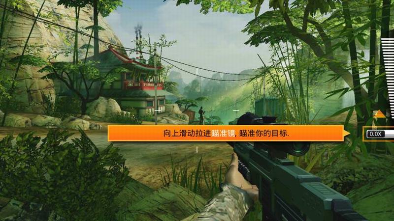 ����ǹɱBravo�ƽ������v2.3 ���°�