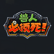 ���˱�������������v1.0.0 ��׿��