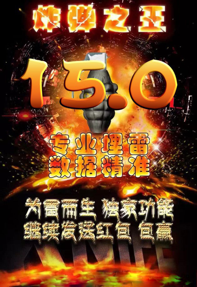 ը��֮��18.0������Խ��������v18.0 ƻ����