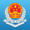 �㶫��˰�����걨ϵͳ����ƻ����v1.11 iPhone/ipad��