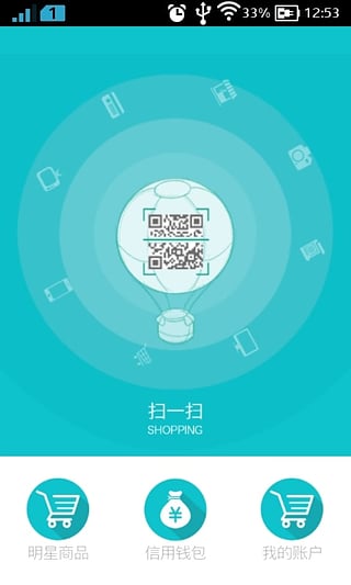 U��app����v1.0.54 ��׿��
