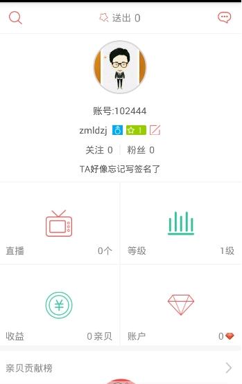 ����ֱ��app�ٷ�����v1.0.18 ���°�