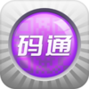 ������ܼ�ƻ���ƽ������v1.0 iPhone��