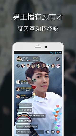 ����ֱ���ƽ������v3.2.0 ������°�