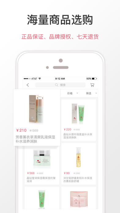 ��������app����v1.0.6 ��׿��