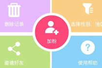 �۷�����Ӧ����ô�ӷ� �۷��������ֽ̳�