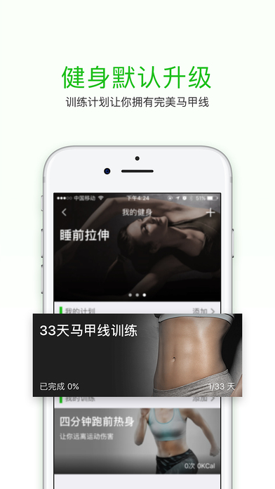 �ö�Ȧ����app����v3.1.2.9.715���°�