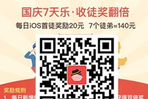 Ǯ��������ͽ��ͽ����������ô�� ��ͽ���������Խ���