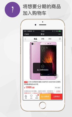 ���app���ذ�װv1.0.6 ��׿��