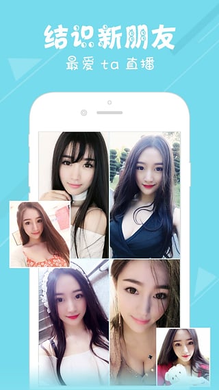 ����ֱ���ƽ��app����v1.1 ��׿��Ѱ�
