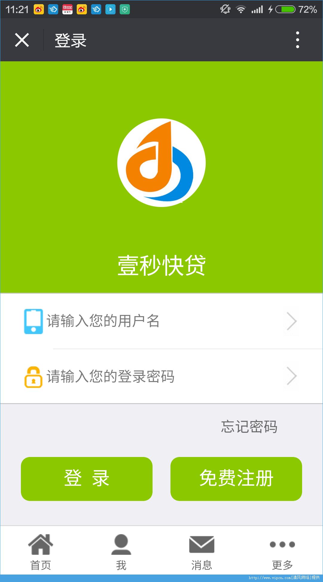 Ҽ����app����ƻ����v1.0 iPhone/ipad��