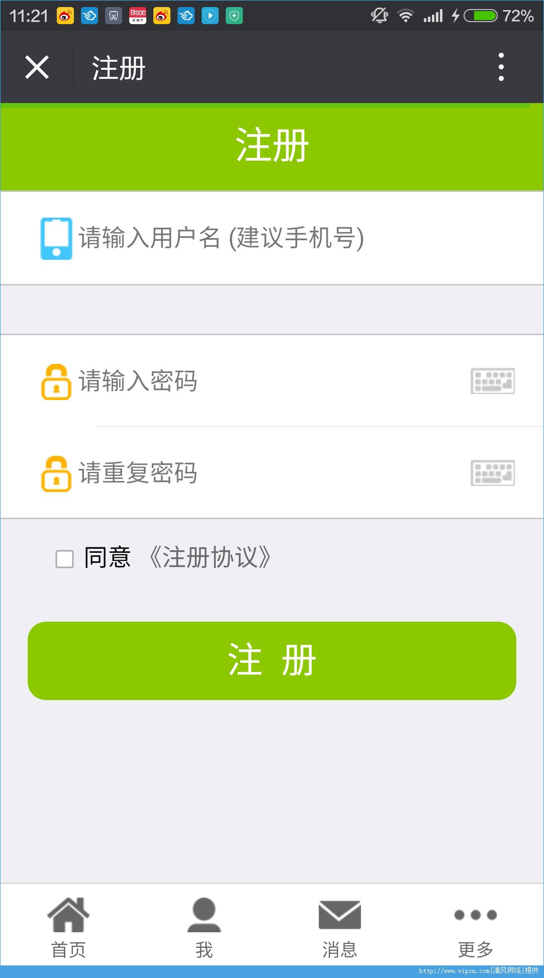 Ҽ����app����ƻ����v1.0 iPhone/ipad��