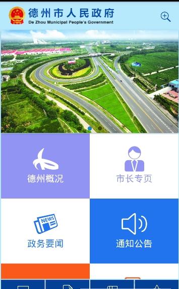 �����������ֻ�������v1.0 ��׿��