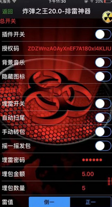 ը��֮��20.0����������Խ����ios����v20.0 ��Ѱ�