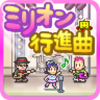 ��������������޸�������v1.0.1 ��׿��