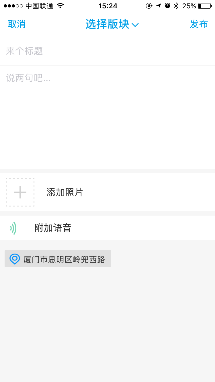 С����app����v1.1.8 �ٷ���