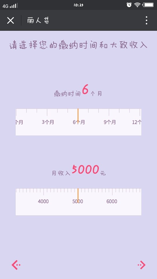 ά�����˴�app����v1.0 ��׿��