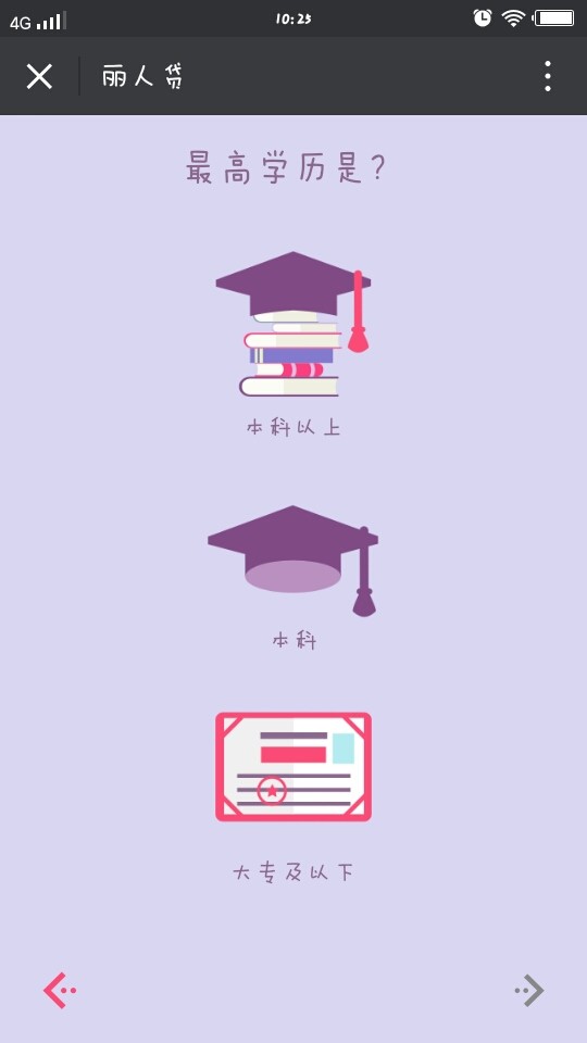 ά�����˴�app����v1.0 ��׿��