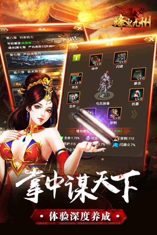 ���������ιٷ�����v1.1.1.20 ��׿��