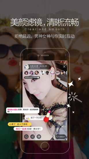 Ĭ��ֱ��app�ٷ�����v1.0.1 ��׿��