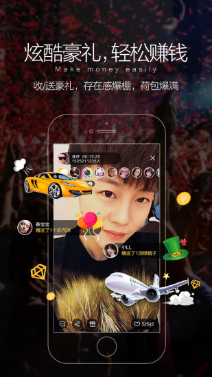 Ĭ��ֱ��app�ٷ�����v1.0.1 ��׿��