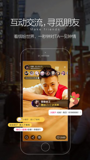 Ĭ��ֱ��app�ٷ�����v1.0.1 ��׿��