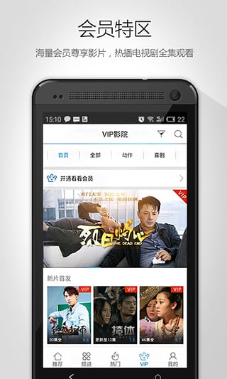 ȫ����app�ٷ�����v1.2.0 ��׿��