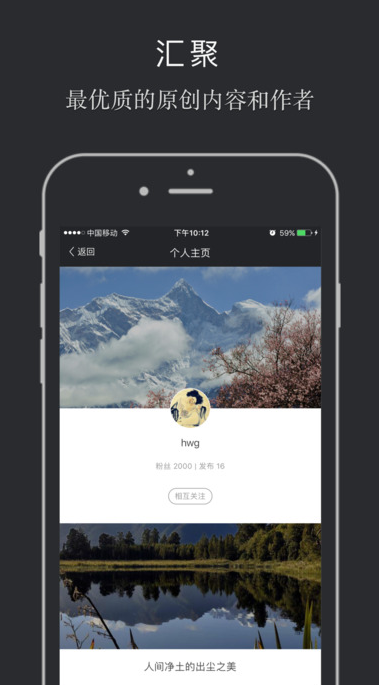 ��ͼ����ios������v1.0 iPhone/iPad��